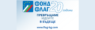Фонд Флаг